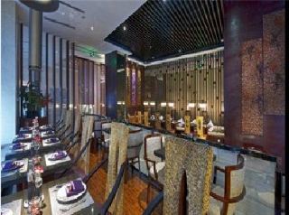 Hotel Ssaw Boutique Hongkou Shanghai